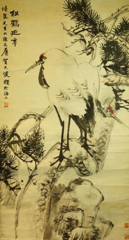 hanging scroll