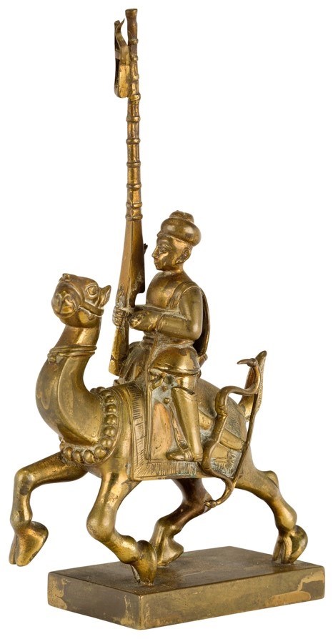 A brass Vizagapatam toy soldier