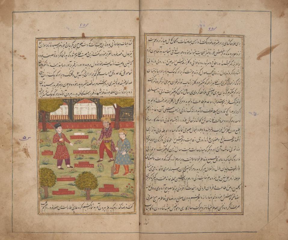 Barkhurdar bin Mahmud Turkman Farahi (known as Mumtaz): Mahbub al-Qulub (also know as Shamsa wa Qahqaha), Kashmir, North India, late 18th century with 19th century additions, 872ff., Persian manscript on paper