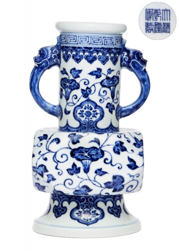 Chinese Vase 