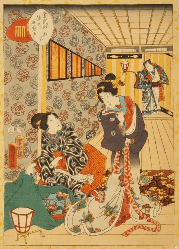 Utagawa Kunisada