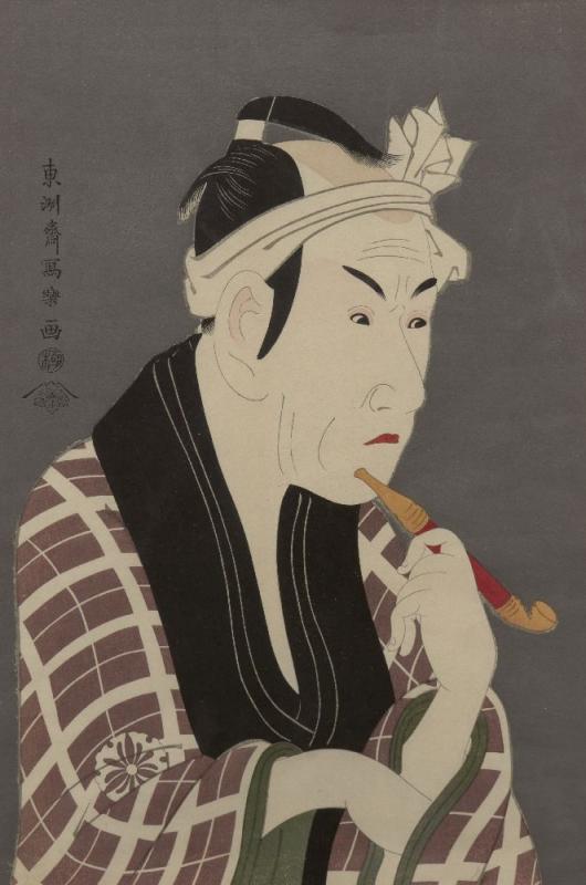 Toshusai Sharaku