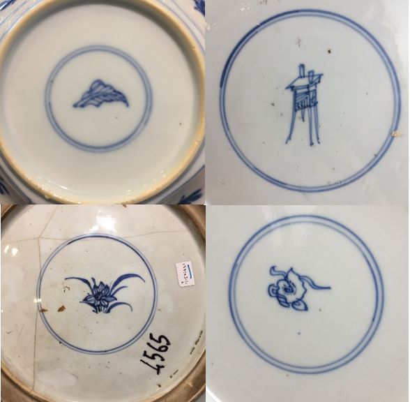 A selection of pictorial marks on Kangxi porcelain