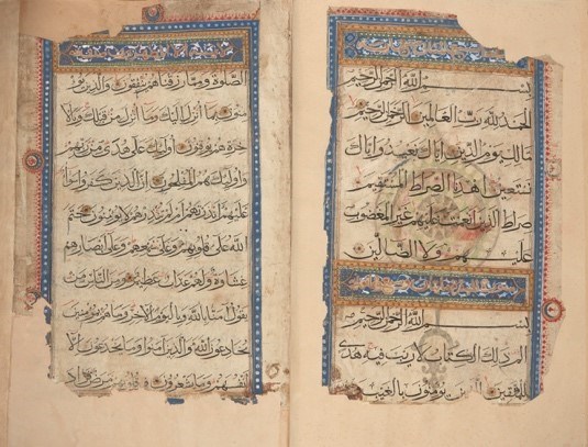 Uzbekistan Manuscript